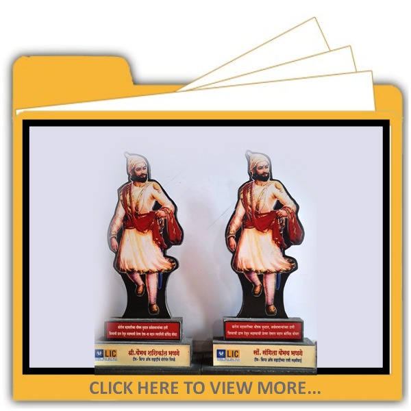OUR ACHIEVEMENTS